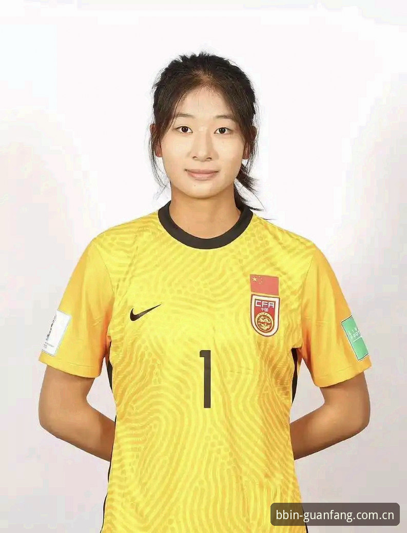 U17世界杯抽签结果揭晓，贝博体育数据服务带你前瞻中国男女足挑战